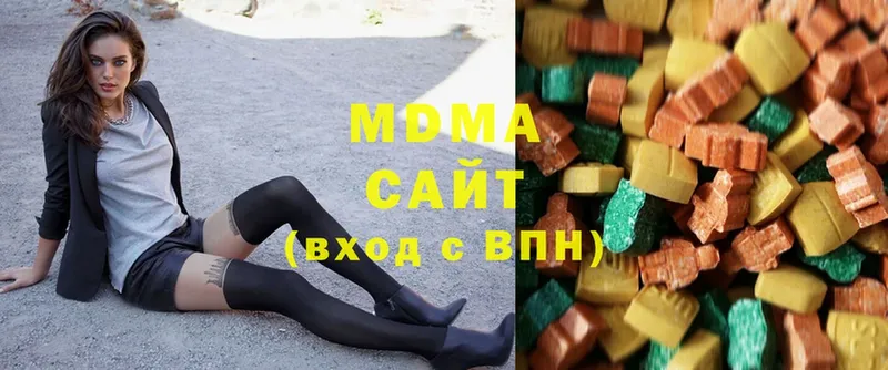 МДМА кристаллы  Тулун 